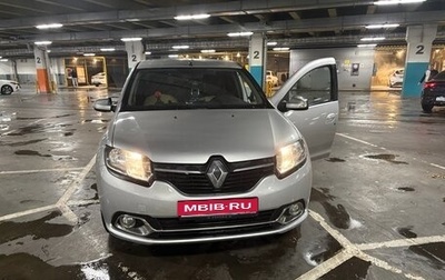 Renault Logan II, 2015 год, 670 000 рублей, 1 фотография