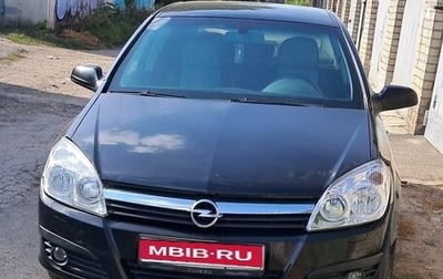 Opel Astra H, 2008 год, 530 000 рублей, 1 фотография