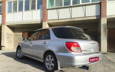 Subaru Impreza III, 2001 год, 405 000 рублей, 1 фотография