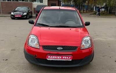 Ford Fiesta, 2006 год, 260 000 рублей, 1 фотография