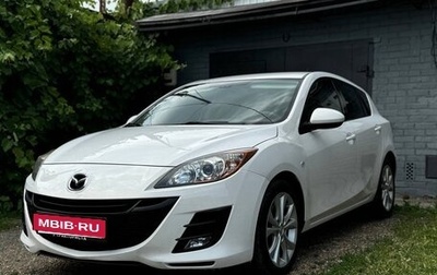 Mazda 3, 2009 год, 950 000 рублей, 1 фотография