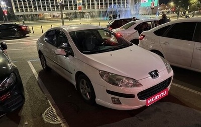 Peugeot 407, 2006 год, 420 000 рублей, 1 фотография