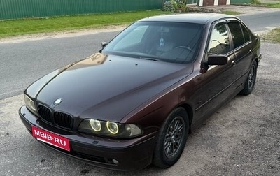 BMW 5 серия, 1997 год, 550 000 рублей, 1 фотография