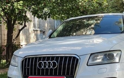 Audi Q5, 2013 год, 1 800 017 рублей, 1 фотография