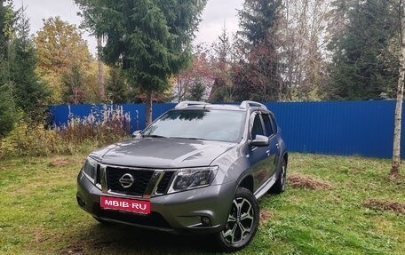 Nissan Terrano III, 2021 год, 1 800 000 рублей, 1 фотография