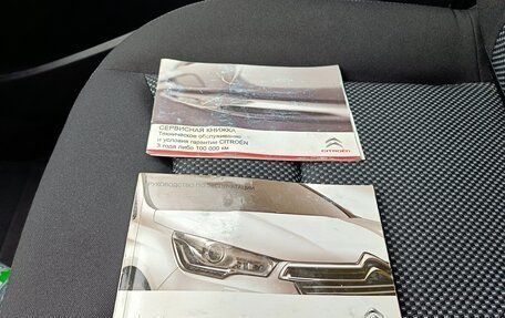 Citroen C4 II рестайлинг, 2014 год, 750 000 рублей, 11 фотография