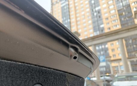 Citroen C4 II рестайлинг, 2014 год, 750 000 рублей, 27 фотография