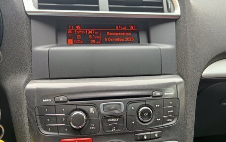 Citroen C4 II рестайлинг, 2014 год, 750 000 рублей, 31 фотография