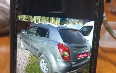 SsangYong Actyon II рестайлинг, 2012 год, 793 000 рублей, 1 фотография