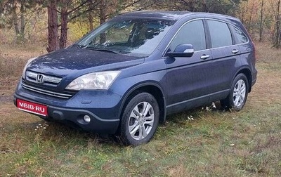 Honda CR-V III рестайлинг, 2008 год, 1 460 000 рублей, 1 фотография