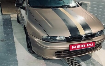 Fiat Marea, 1999 год, 250 000 рублей, 1 фотография