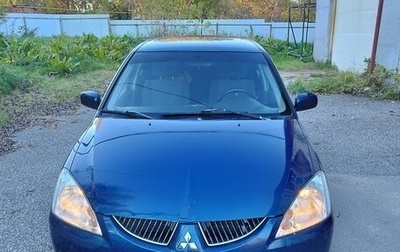Mitsubishi Lancer IX, 2005 год, 245 000 рублей, 1 фотография