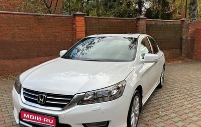 Honda Accord IX рестайлинг, 2013 год, 1 690 000 рублей, 1 фотография