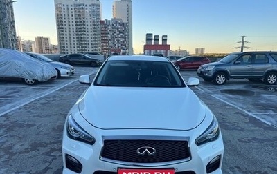 Infiniti Q50 I рестайлинг, 2015 год, 1 990 000 рублей, 1 фотография