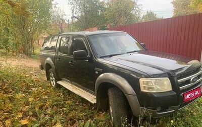 Ford Ranger II рестайлинг, 2007 год, 620 000 рублей, 1 фотография