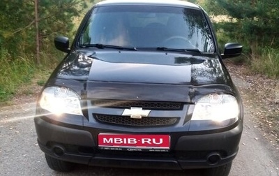 Chevrolet Niva I рестайлинг, 2020 год, 1 050 000 рублей, 1 фотография