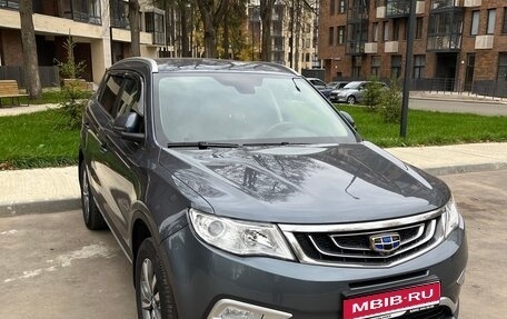 Geely Atlas I, 2021 год, 1 970 000 рублей, 1 фотография