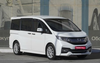 Honda Stepwgn IV, 2017 год, 1 961 000 рублей, 1 фотография