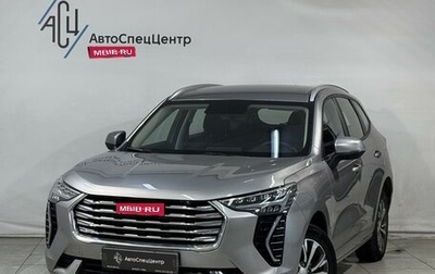 Haval Jolion, 2023 год, 1 799 800 рублей, 1 фотография