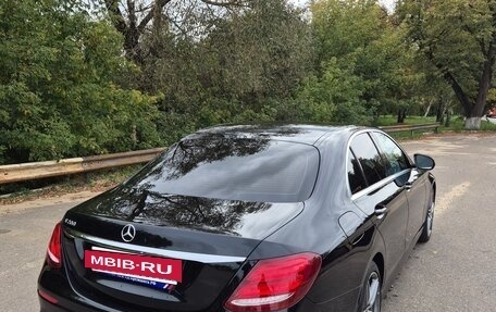 Mercedes-Benz E-Класс, 2019 год, 2 600 000 рублей, 5 фотография