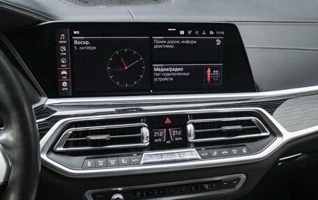 BMW X7, 2019 год, 8 100 000 рублей, 15 фотография