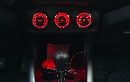 Citroen C-Crosser, 2010 год, 1 040 000 рублей, 16 фотография