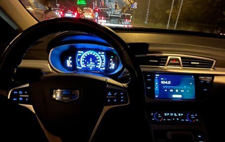 Geely Atlas I, 2021 год, 1 970 000 рублей, 11 фотография