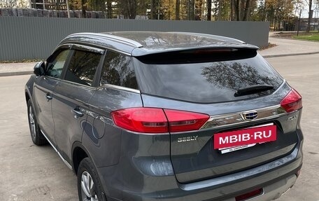 Geely Atlas I, 2021 год, 1 970 000 рублей, 5 фотография