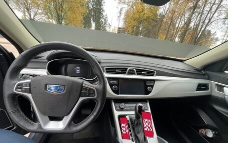 Geely Atlas I, 2021 год, 1 970 000 рублей, 10 фотография