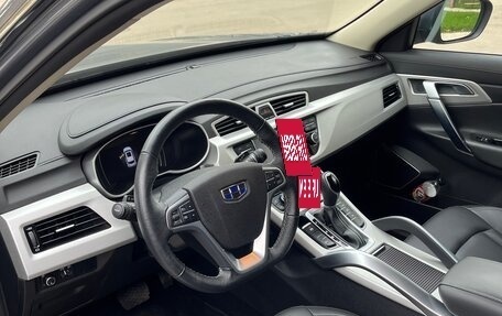 Geely Atlas I, 2021 год, 1 970 000 рублей, 9 фотография