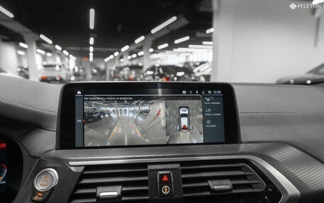 BMW X4, 2021 год, 5 390 000 рублей, 24 фотография