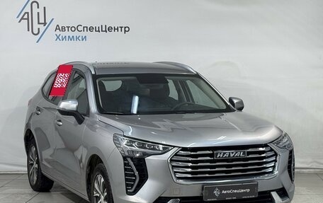 Haval Jolion, 2023 год, 1 799 800 рублей, 12 фотография