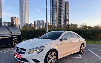 Mercedes-Benz CLA, 2015 год, 1 695 000 рублей, 1 фотография