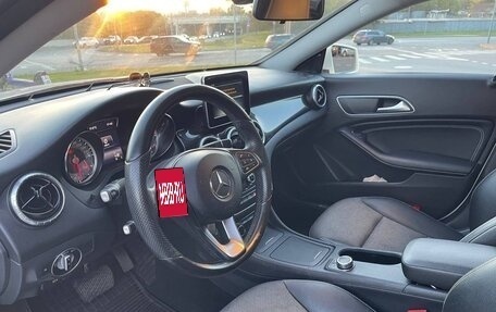 Mercedes-Benz CLA, 2015 год, 1 695 000 рублей, 13 фотография
