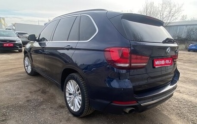 BMW X5, 2014 год, 2 590 000 рублей, 1 фотография