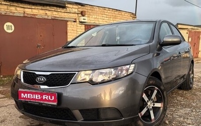 KIA Cerato III, 2012 год, 999 000 рублей, 1 фотография