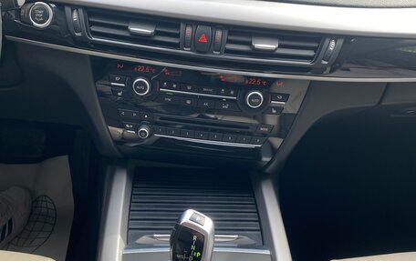 BMW X5, 2014 год, 2 590 000 рублей, 4 фотография
