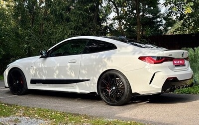 BMW 4 серия, 2020 год, 6 790 000 рублей, 1 фотография