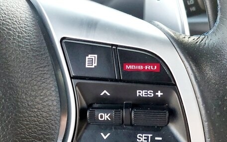 Hyundai Sonata VII, 2018 год, 2 200 000 рублей, 13 фотография