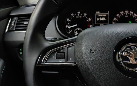Skoda Octavia, 2015 год, 759 000 рублей, 17 фотография