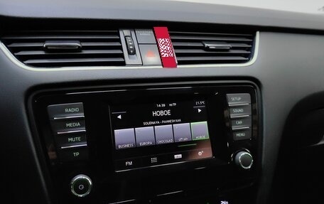 Skoda Octavia, 2015 год, 759 000 рублей, 14 фотография