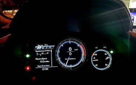 Lexus RX IV рестайлинг, 2018 год, 4 000 000 рублей, 6 фотография