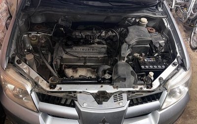 Mitsubishi Outlander III рестайлинг 3, 2007 год, 650 000 рублей, 1 фотография