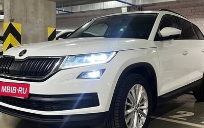 Skoda Kodiaq I, 2019 год, 3 480 000 рублей, 1 фотография