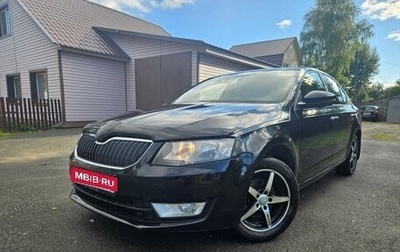 Skoda Octavia, 2013 год, 980 000 рублей, 1 фотография