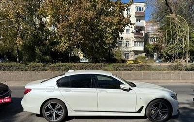 BMW 7 серия, 2018 год, 3 999 000 рублей, 1 фотография