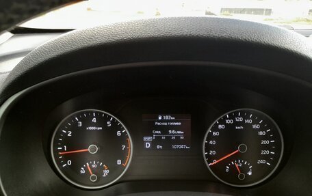 KIA Sportage IV рестайлинг, 2019 год, 2 350 000 рублей, 18 фотография