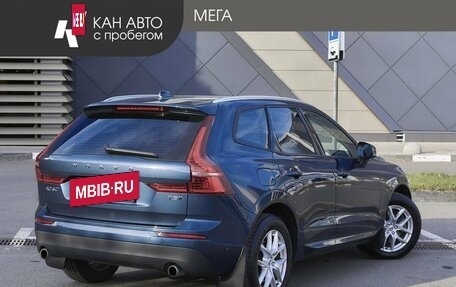 Volvo XC60 II, 2018 год, 2 945 000 рублей, 2 фотография