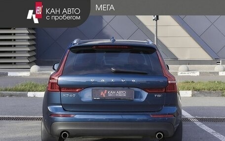 Volvo XC60 II, 2018 год, 2 945 000 рублей, 4 фотография
