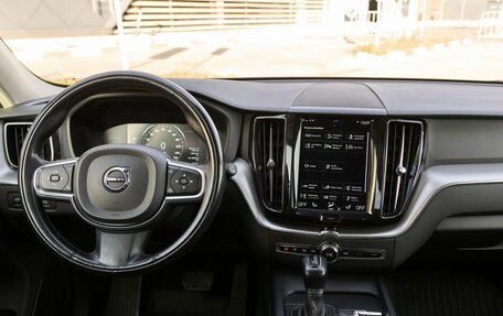 Volvo XC60 II, 2018 год, 2 945 000 рублей, 15 фотография